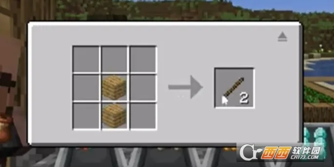 ��ׯ�����̴���ɳ���괫��v1.0.0 ��Ѱ�