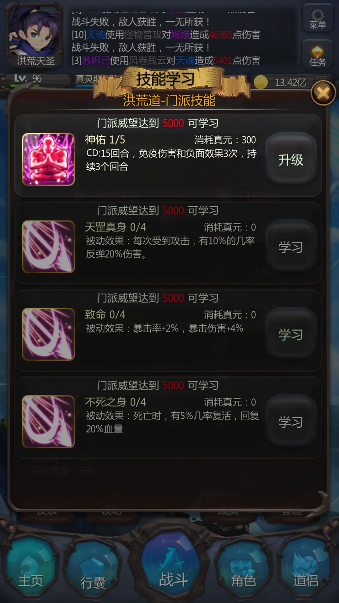 ��ׯ�����̴���ɳ���괫��