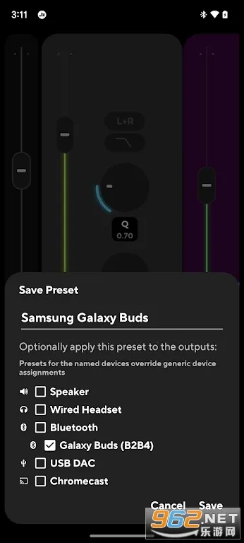 poweramp�����ƽ��vbuild-1013-uni �ֻ���