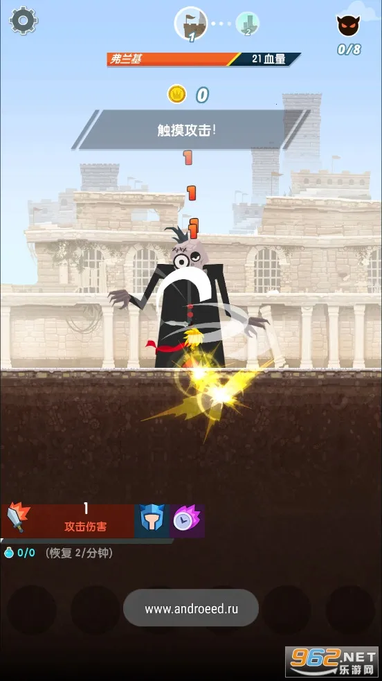 ��ɱ̩̹2�ӵ�ģ����v7.19.1 �ٷ�����