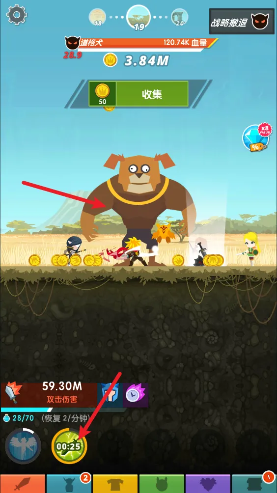 ��ɱ̩̹2�ӵ�ģ����