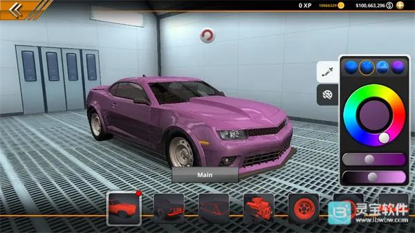 �޼���쭳�2�ƽ��