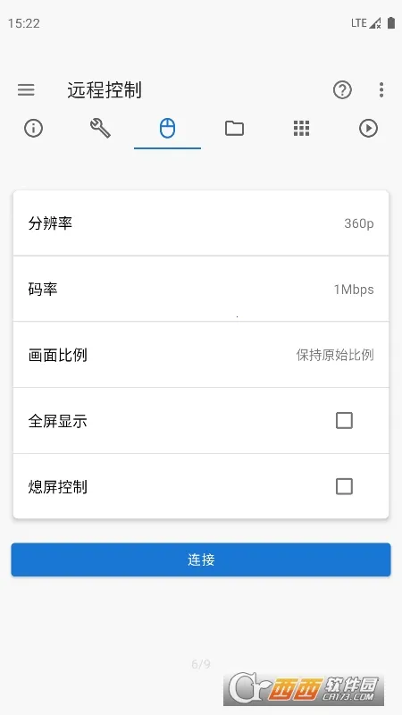 �׿ǳ�adb�����ϰ汾v1.3.1 �ٷ�����