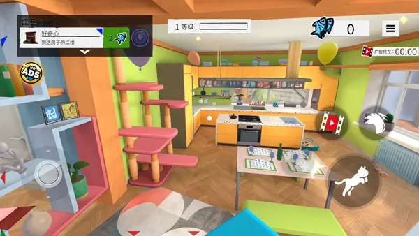 ����èȫ��ͼ��v1.1.9 ��׿��