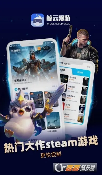 ���������ƽ��VIP�������v2.9.5 ��Ѱ�