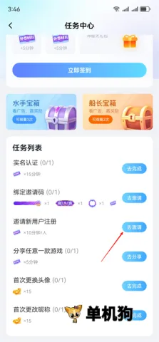 ���������ƽ��VIP�������