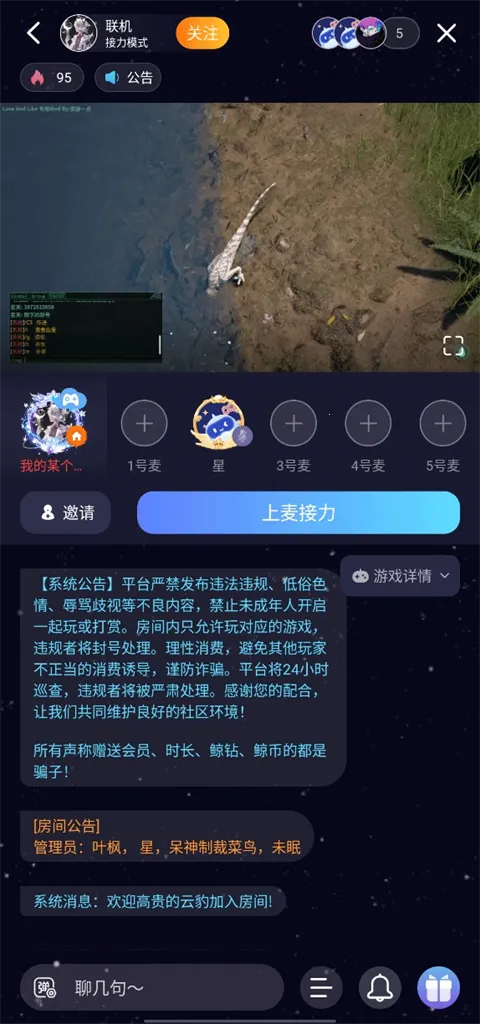 ���������ƽ��VIP�������