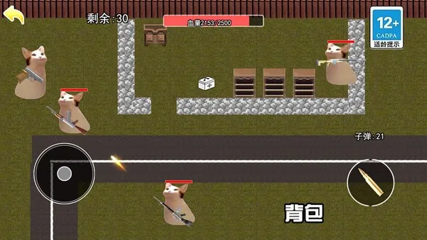 èè�����������޽��v1.0.4 �ٷ�����