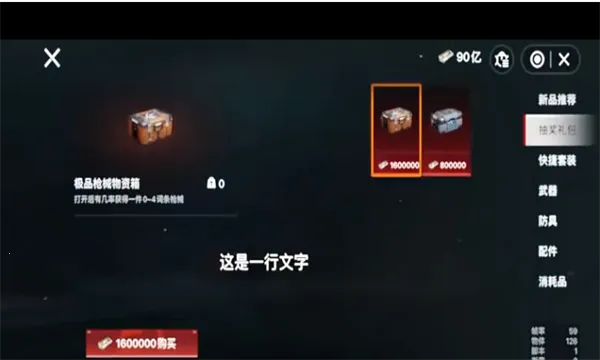 èè�����������޽��v1.0.4 �ٷ�����