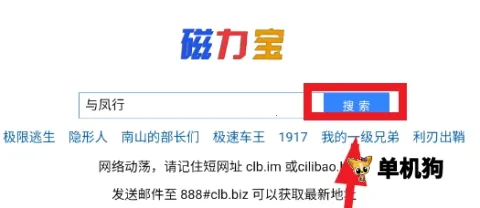 ������������׿���ֻ���