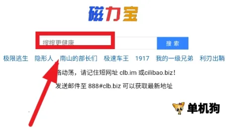 ������������׿���ֻ���