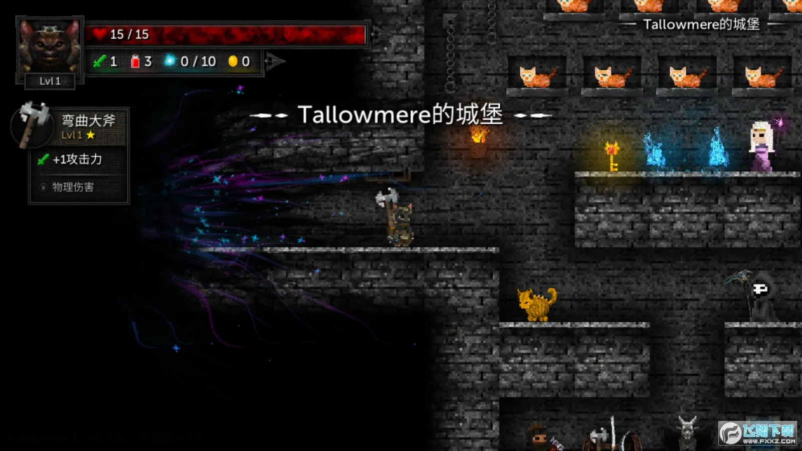 ������2�ƽ������v0.3.7a �ֻ���