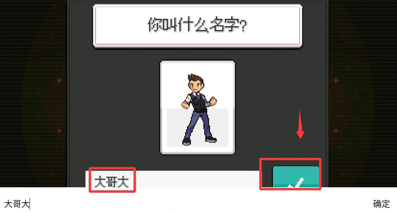 超进化精灵2破解版折相思 超进化精灵2破解版折相思