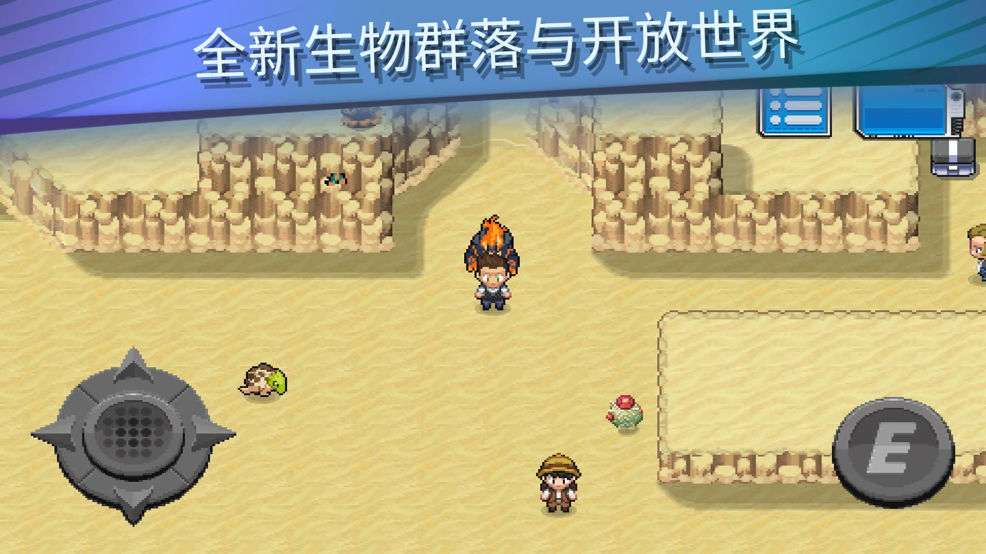 ����������2�ƽ������˼v1.5.10 �ٷ�����