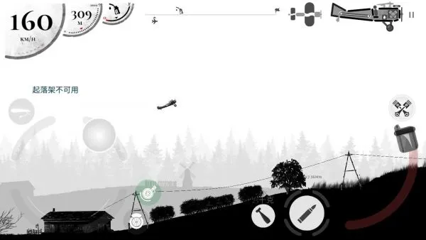 ս����˾�׸�29������v1.55 ��׿��