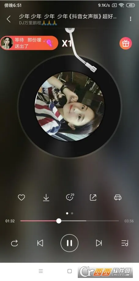 dj����������v5.5.50 ��Ѱ�