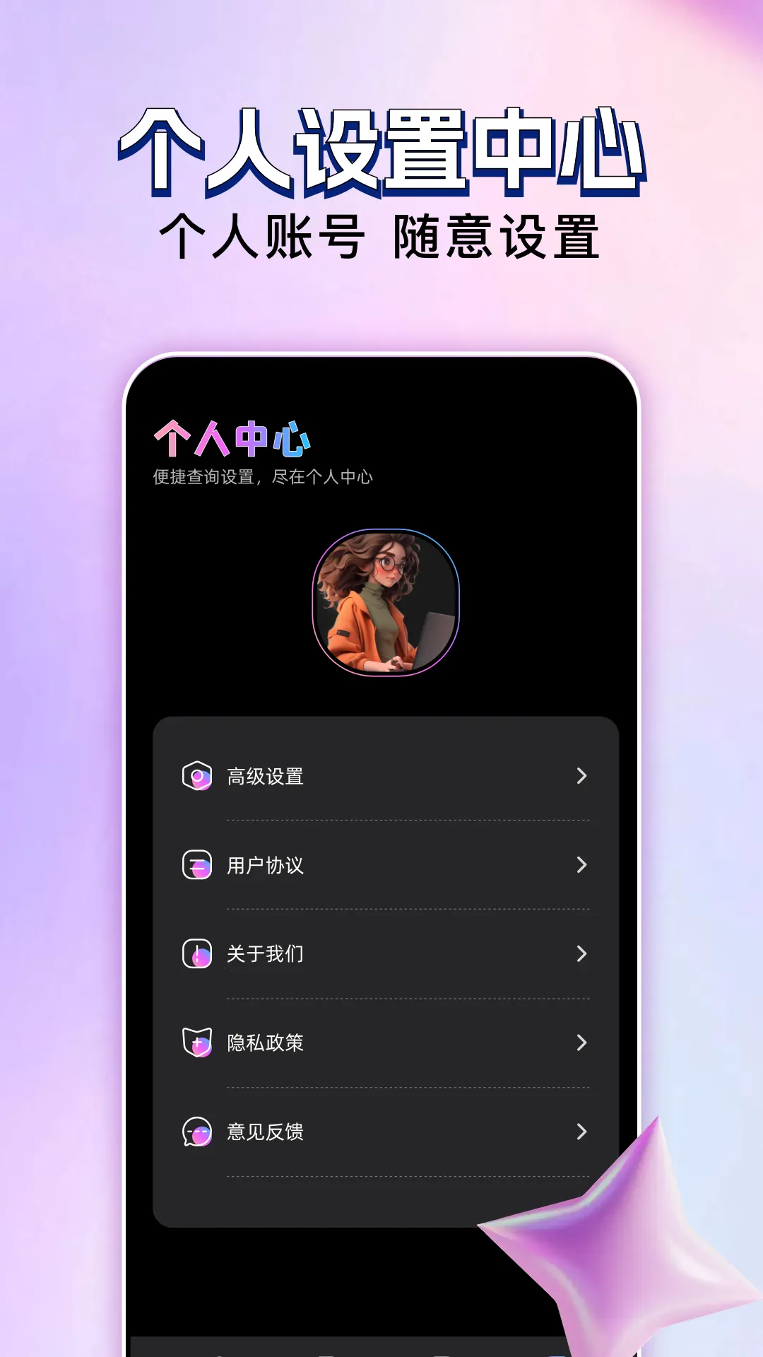 ������Ƶ�༭2026�ٷ����°汾v1.1 �ٷ�����