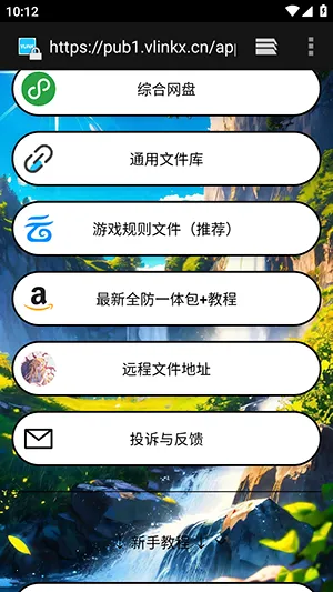 ë��ֱװ��׿���ֻ���vs1 ��׿��