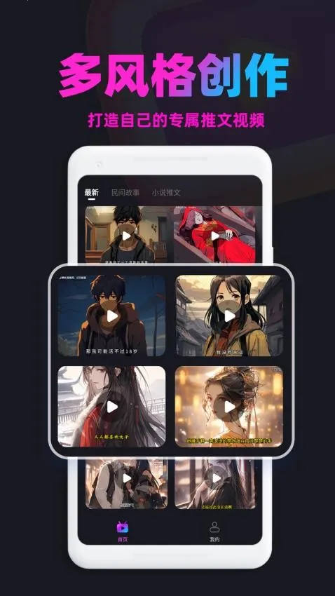 ��������2026�ٷ����°汾v1.9.2 ��Ѱ�