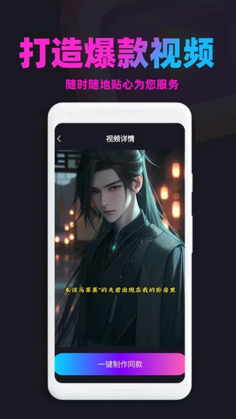 ��������2026�ٷ����°汾v1.9.2 ��Ѱ�