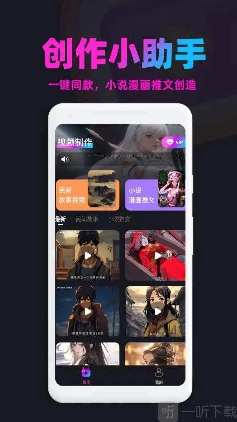 ��������2026�ٷ����°汾