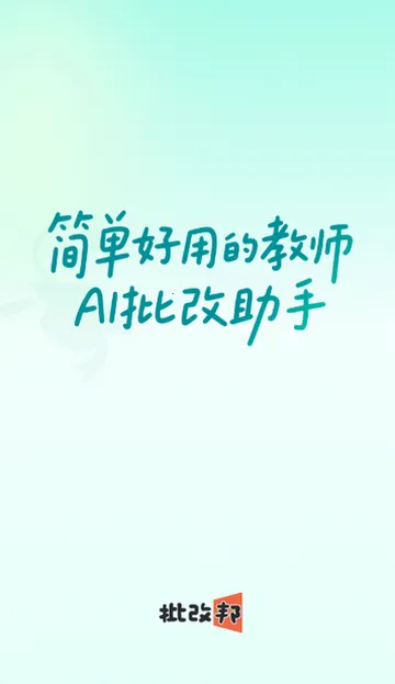 ���İ�2026���°汾v2.2.20 ��Ѱ�