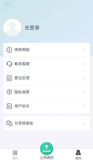 ��������(������������)v1.0 �ٷ�����