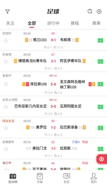 �ٷ�������(�������·���ƽ̨)v1.0.1 ��Ѱ�