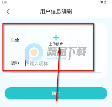 万象AI(智能交互应用) 万象AI(智能交互应用)