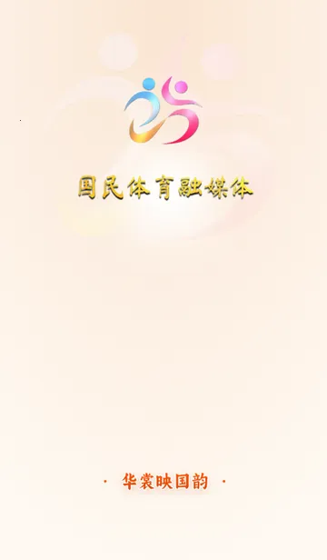 ������ý��2026�ٷ����°汾v1.0.5 �ٷ�����