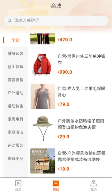 ������ý��2026�ٷ����°汾v1.0.5 �ٷ�����