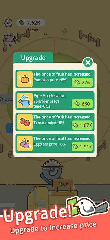 ����ũ����׿���ֻ���v1.2.2.0 �ٷ�����