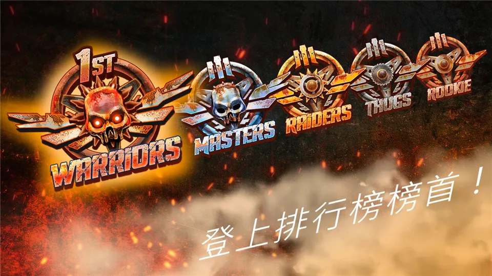 ��·��ʿ1�����ֻ���v1.7.3 ��׿��