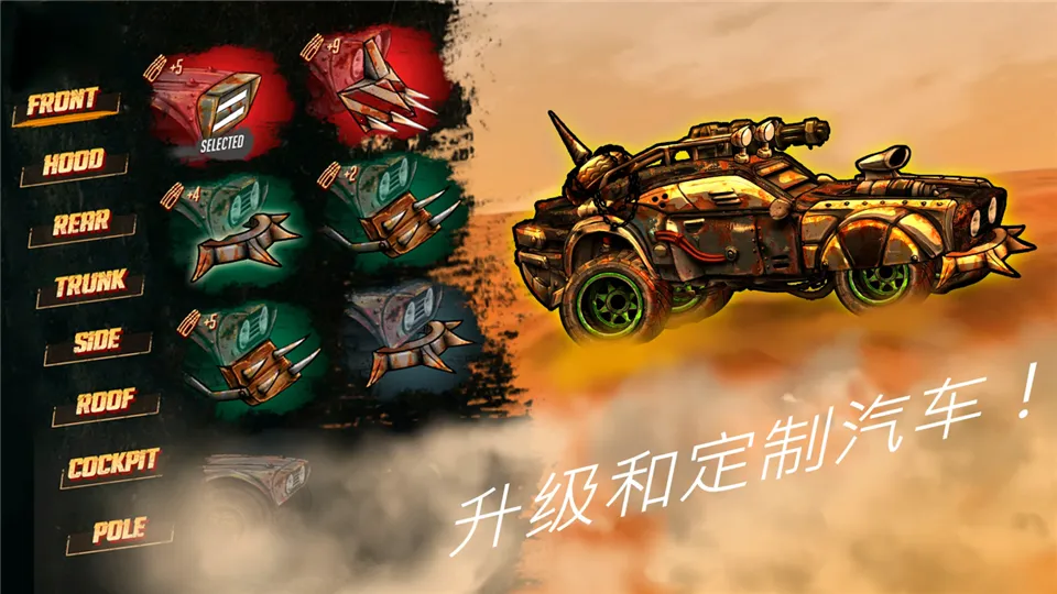 ��·��ʿ1�����ֻ���v1.7.3 ��׿��