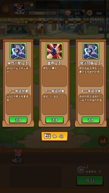 �����������ƽ���������v1.3.5 �ֻ���