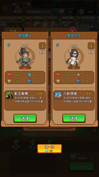 �����������ƽ���������