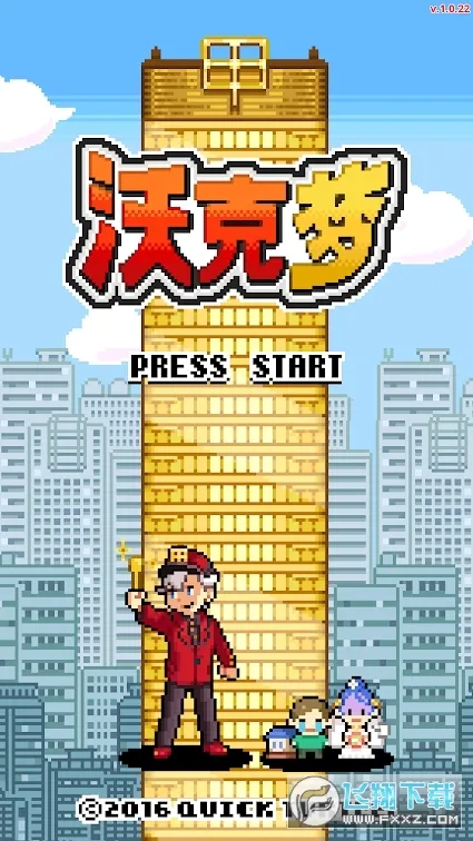 �ֿ����ƽ��v1.0.50 ��Ѱ�