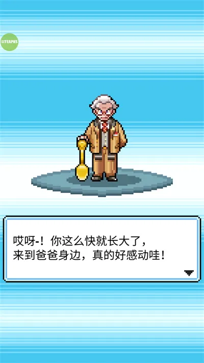 �ֿ����ƽ��