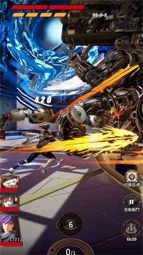 �ƻ���˵�ƽ��v1.2.1 ��׿��