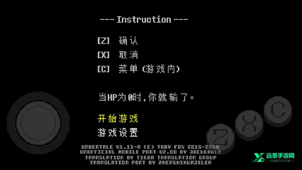 ��˵֮�����İ��������