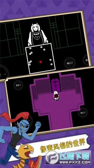 ��˵֮�����İ��������v2.0.0 ��Ѱ�