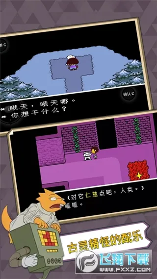 ��˵֮�����İ��������v2.0.0 ��Ѱ�