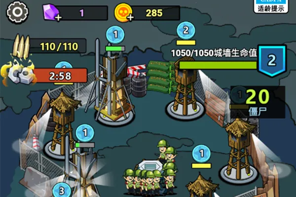 ����21������Bilibili