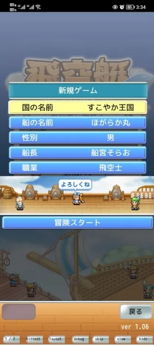 �ɿ�ͧ̽����������˼������