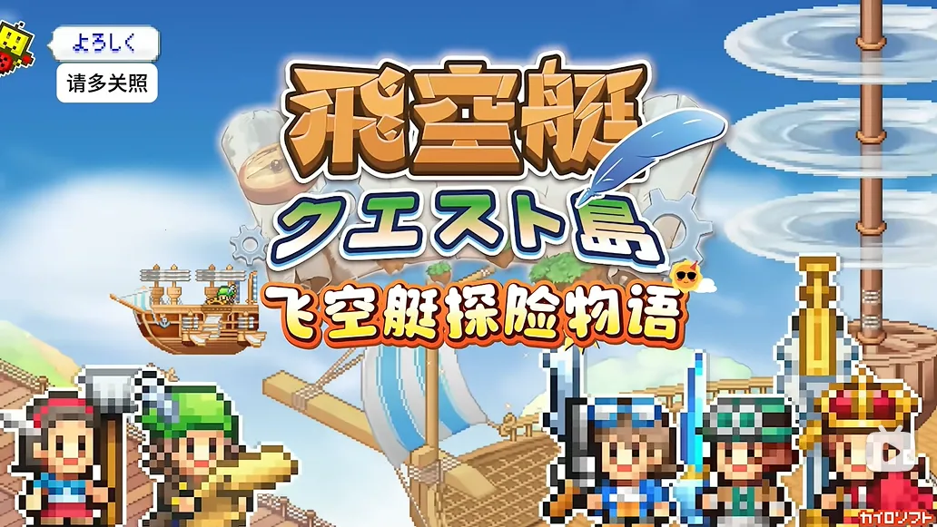 �ɿ�ͧ̽����������˼������