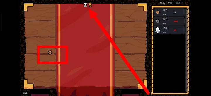 ����Ӳ�����ò˵�v0.3.0 �ֻ���