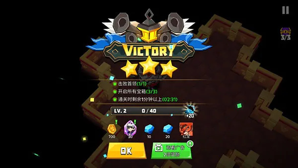 ���׿��������ڹ��ƽ��