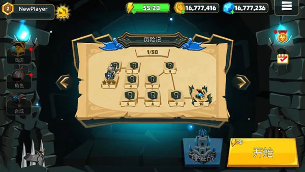 ���׿��������ڹ��ƽ��