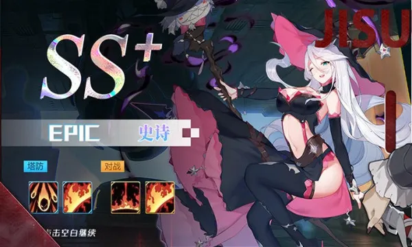 ����Ů����(����������Ů��Ϸ)v0.6.3 �ٷ�����