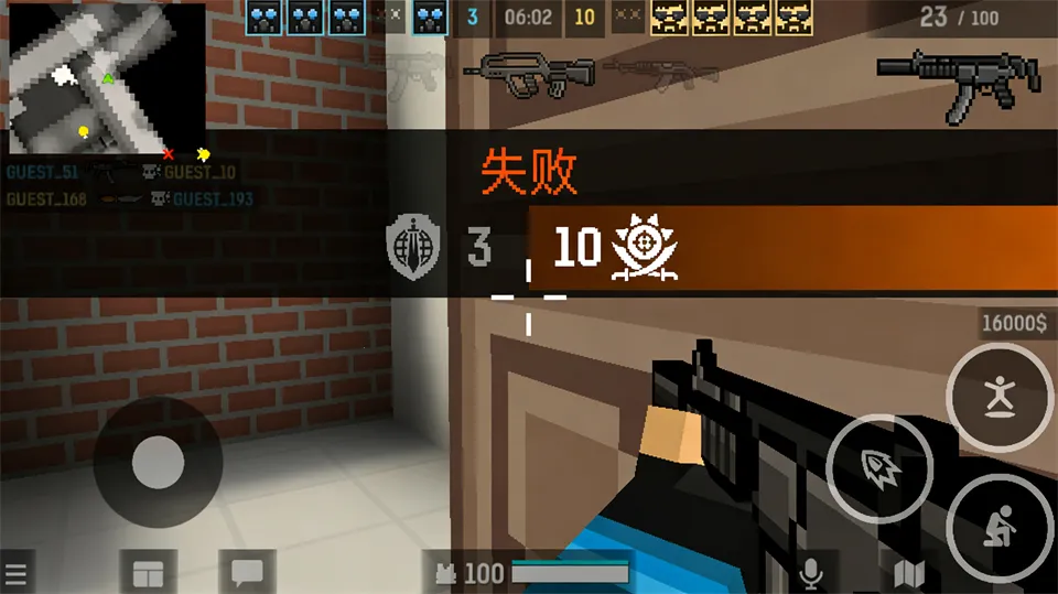 blockpost(���ط������Ϸ)